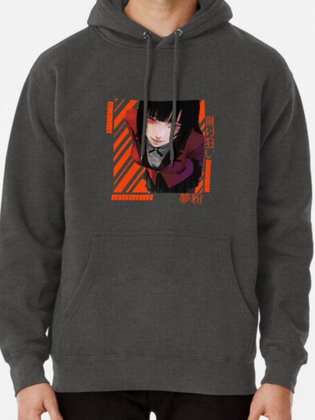 6 Sizes Available, Long Sleeve Hooded Autumn and Winter Style Anime Character with Orange Background and Text Design Men'S Casual Comfortable Sweatshirt