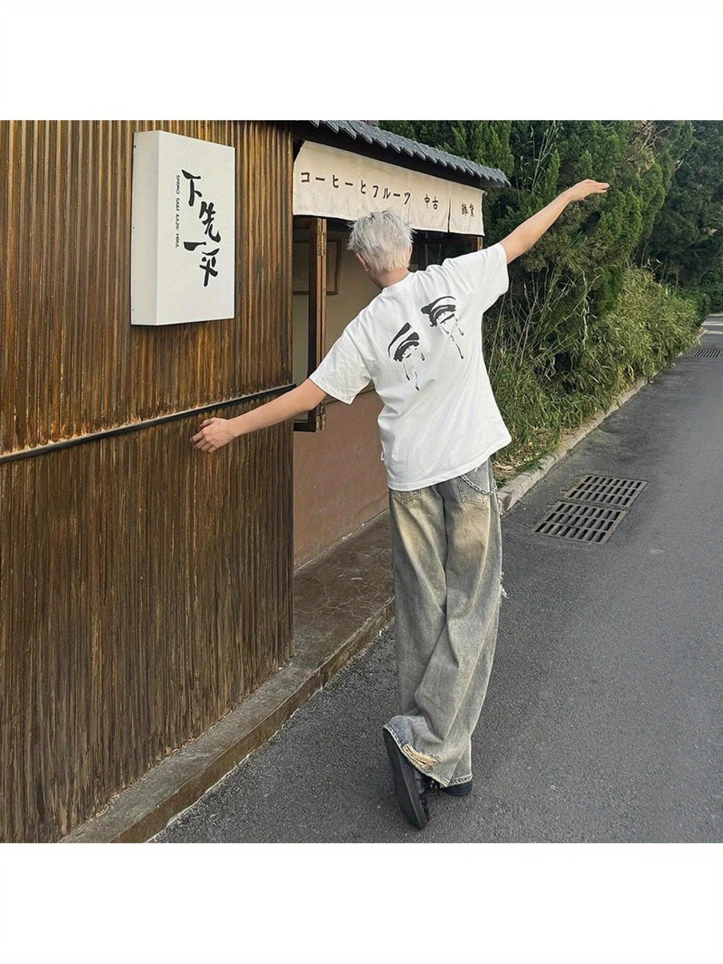 Men'S Vintage Distressed Jeans - Non-Stretch Straight Leg Pants with Belt Loops